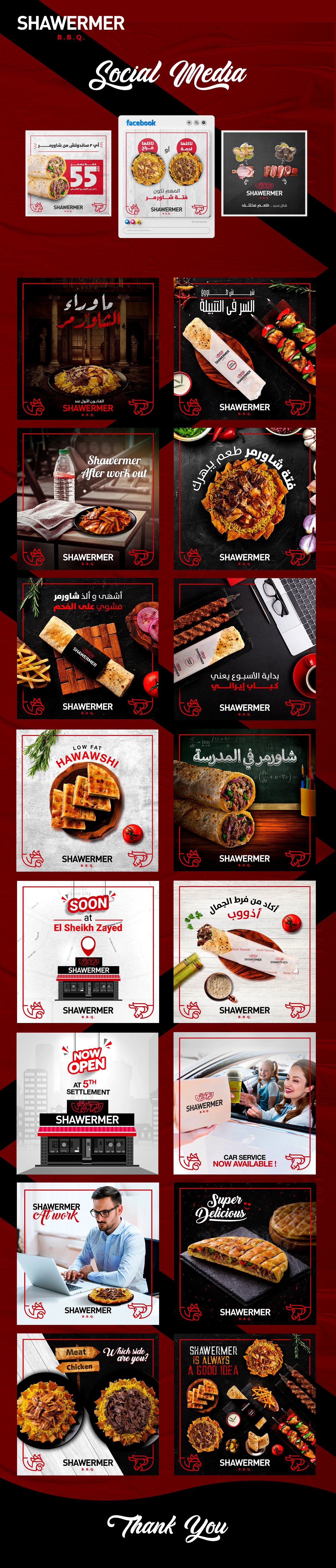 shawermer social media